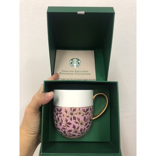 Starbucks เบญจรงค์สีชมพู