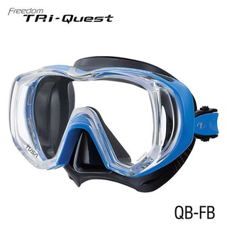 TUSA Freedom Tri-Quest Mask หน้ากากดำน้ำ