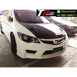 ชุดแต่ง Honda Civic fd Type R ซีวิค 2006 2011 จาอ Tp-Autopart