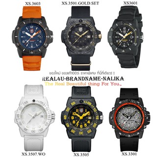 นาฬิกาข้อมือ Luminox  NAVY SEAL รุ่น XS.3301/ XS.3501.GOLD.SET/ XS.3505/ XS.3507.WO/ XS.3601/ XS.3603