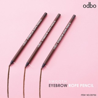 🌟 ดินสอเขียนคิ้วเนื้อนุ่ม ไม่ต้องเหลา โอดีบีโอ ODBO SMOOTH EYEBROW ROPE PENCIL OD750