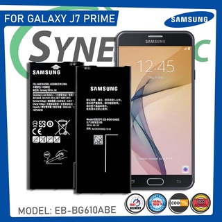 *แบตเตอรี่ แท้ Samsung Galaxy J7 Prime รุ่น EB-BG610ABE คุณภาพแบต (3300mAh)ส่งตรงจาก กทม./รับประกัน 3เดือน...