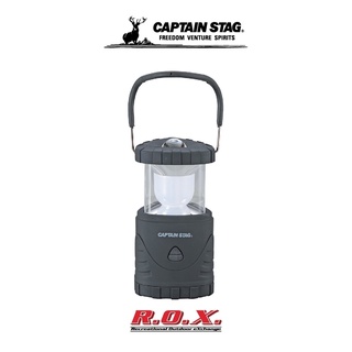 CAPTAIN STAG SLIDE 3WAY LANTERN ตะเกียง ตะเกียงไฟฟ้า ตะเกียงแคมป์ปิ้ง