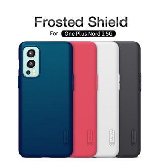 NILLKIN Super Frosted Shield ของแท้ OnePlus Nord 2