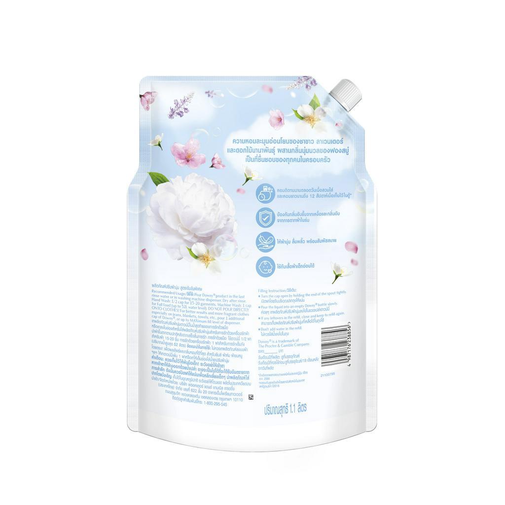 ดาวน์นี่น้ำยาปรับผ้านุ่ม กลิ่นหอมฟองสบู่และดอกไม้ 1L หอมติดทนนาน -Downy Gentle Floral Bubble Scent 1L - รูปที่ 5