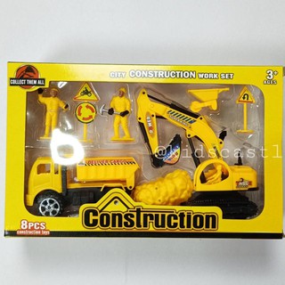 ชุดรถก่อสร้าง Construction 8 PCS