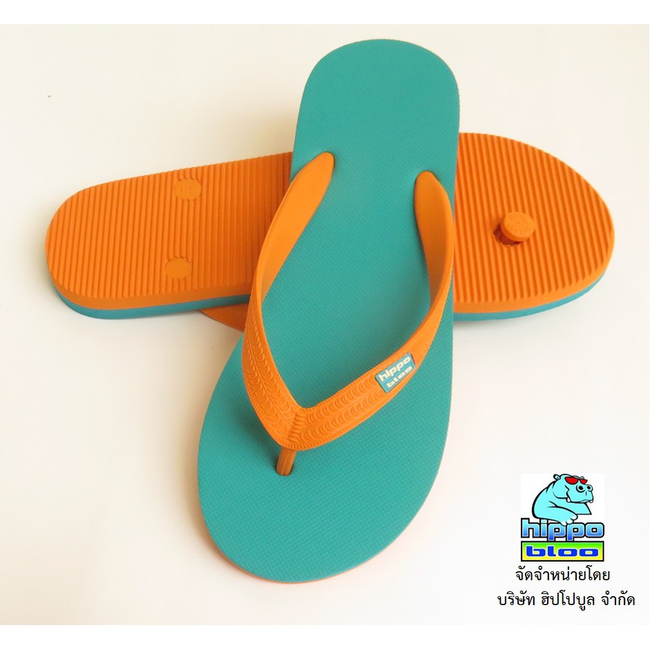 Hippo Bloo شبشب Sea Green Orange — صورة 6