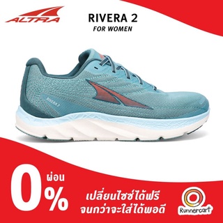 Altra Women Rivera 2 รองเท้าวิ่งหญิง