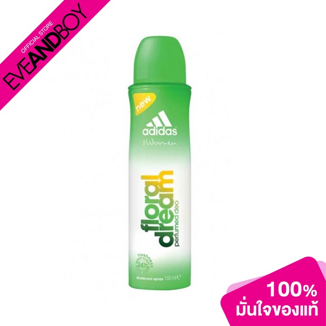 ADIDAS Deodorant Spray Floral Dream Shopee Thailand