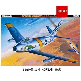 เครื่องบินอะคาเดมี Academy AC12546 F-86F “KOREAN WAR” 1/72