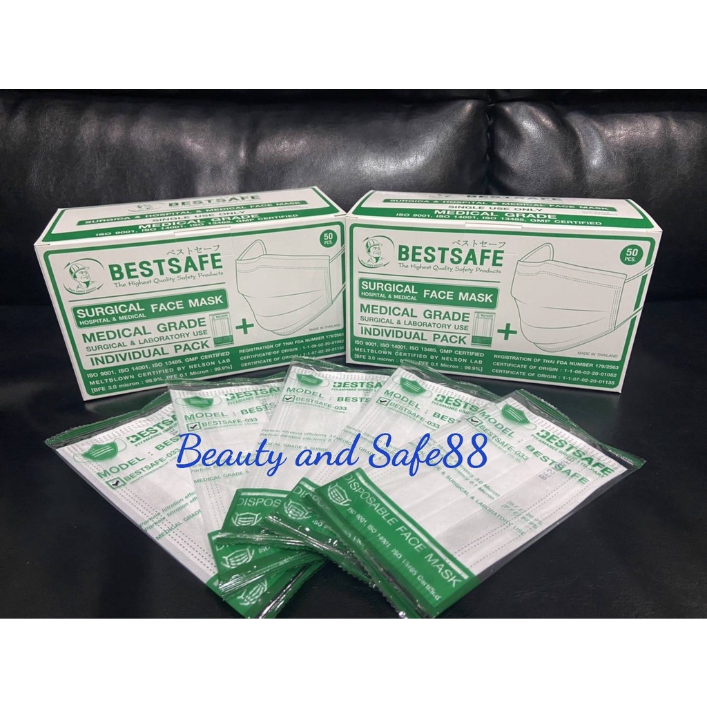 Bestsafe หน้ากากกันฝุ่น 3.0 ไมครอน