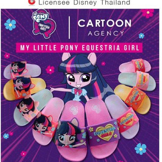 รองเท้าแตะเด็ก พื้นยางนิ่ม สีสันน่ารักสดใสลาย My Little Pony : ทไวไลท์ สปาร์เคิล
งานลิขสิทธิ์แท้ 100% ป้ายห้อย