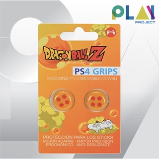 ซิลิโคน ลาย Dragonball Grips For Playstation4 [มือ1]