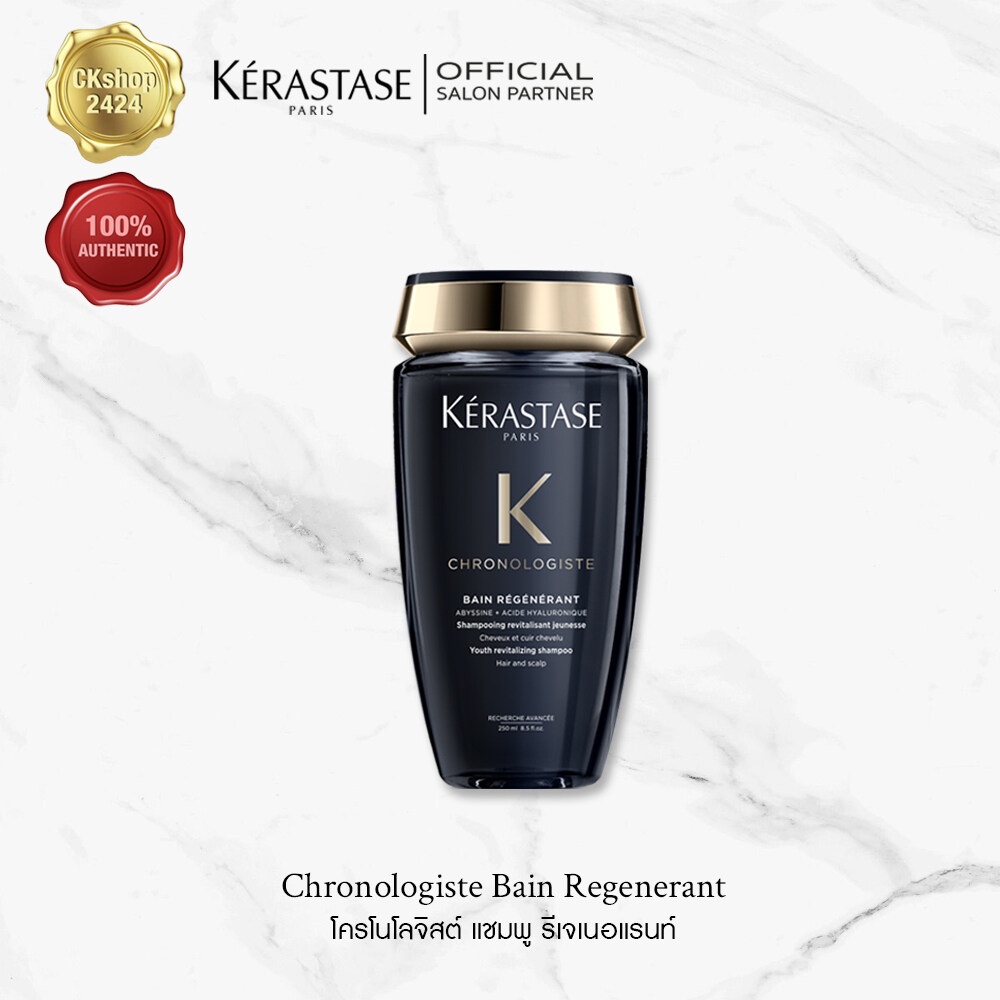 [แท้,ป้ายไทย] Kerastase Shampoo Bain all type 80ml เคเรสตาส แชมพู