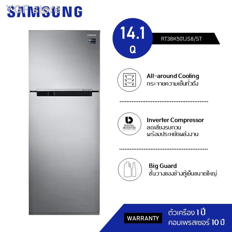 การเคลื่อนไหว50%☜♠[ส่งฟรี] Samsung ตู้เย็น 2 ประตู ขนาด 14.1 คิว รุ่น RT38K501JS8/ST ขนาดใหญ่ ของแท้ ราคาถูก ประกันศูนย์
