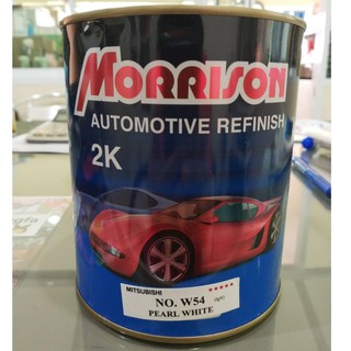 Morrisonสีพ่นรถยนต์2K เบอร์ W54(มุก)ขนาด1ลิตร ใช้เบอร์W54(พื้น)เป็นตัวรองพื้น (MitSubishi Pearl White)