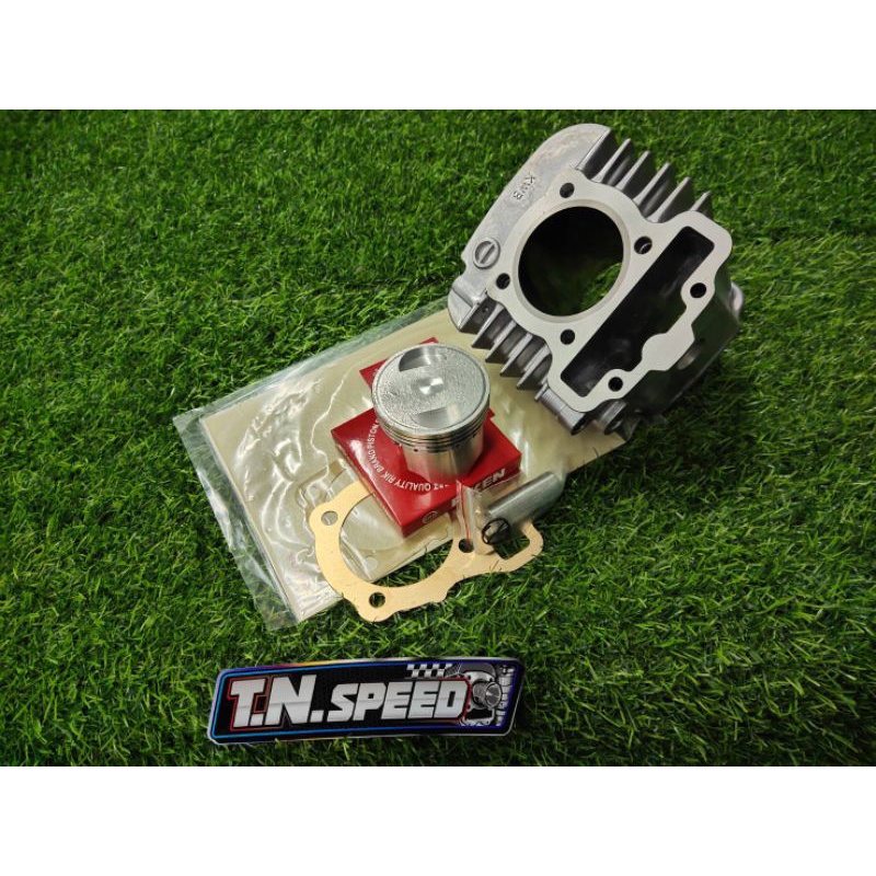 เสื้อพร้อมลูกสูบ 56-59มิล ใส่wave110i-Dream ชุดลูก56/57/58/59ดรีม/เวฟ110i เสื้อเวฟ110i/ดรีม ลูก56/57