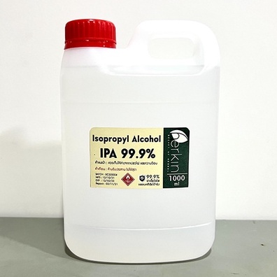 IPA 99.9% (น้ำยาล้างบ้อง) (Isopropyl Alcohol) 1,000ml พร้อมส่ง