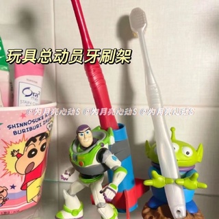 ที่วางแปรงสีฟัน ปากกา รูปการ์ตูน Toy Story น่ารัก เครื่องประดับ สําหรับเด็กผู้ชาย