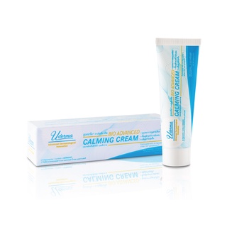 โปร(2ชิ้น) ราคาพิเศษ  Bio advanced Calming Cream 25ก. วันผลิต 24/03/2021) หมดอายุ 24/03/24