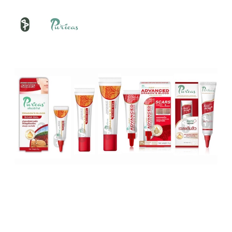 Puricas Dragon ‘s Blood scar gel / Puricas advanced เพียวริก้าส์ ดราก้อนบลัด เจล