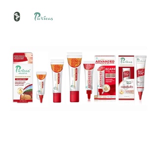 Puricas Dragon ‘s Blood scar gel (3,8,20g) / Puricas advanced 9g / Puricas anti acne 10g เพียวริก้าส์ ดราก้อนบลัด เจล