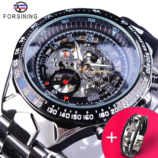 Forsining Watch + Bracelet Set Combination Transparent Silver Steel Band Mechanical Skeleton Sport Wrist Watches Men Bra