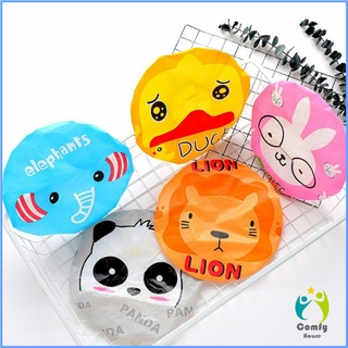 Comfy หมวกคลุมผมอาบน้ำ กันน้ำ ลายการ์ตูนน่ารัก   Shower Cap Kids