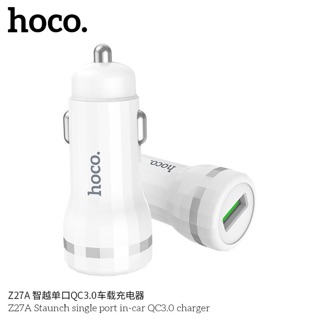 Hoco Z27A 5V/3A CarCharging Device Mini Fast Charger For Car