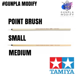 TAMIYA พู่กันแต้มสีชนิดหัวกลมเล็ก Point Brush Small, Medium