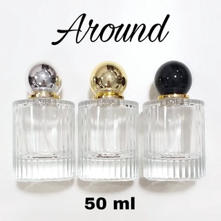 ขวดน้ำหอมสเปรย์ รุ่น ลิน Around (ขวดเปล่า) 50 ml