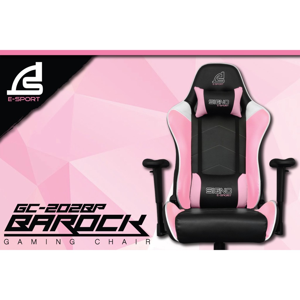 SIGNO Gaming Chair รุ่น BAROCK GC-202 (เก้าอี้ เกมส์มิ่ง)**พร้อมส่ง สีชมพู สวยมาก**