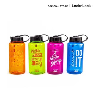LocknLock ขวดน้ำ Helper bottle ความจุ 1 L. รุ่น ABF610