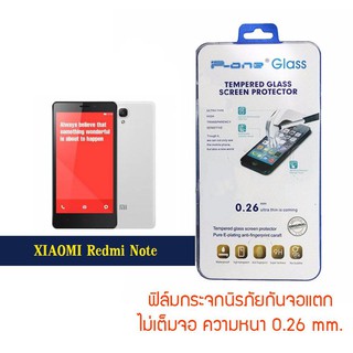 P-One ฟิล์มกระจก Xiaomi  Redmi Note / เสี่ยวหมี่ Redmi Note / เสี่ยวมี่ เรดมี่ โน๊ต /หน้าจอ 6.3 นิ้ว  แบบไม่เต็มจอ