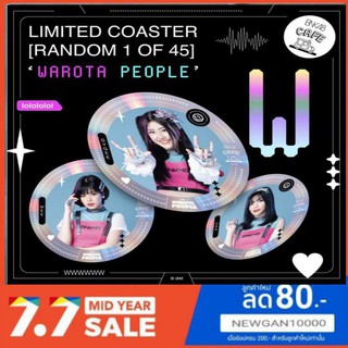 🍏🍎(พร้อมส่ง)BNK48แผ่นรองแก้วWarota Peopleรุ่น1(มีชำระเงินปลายทาง)🍊🍏