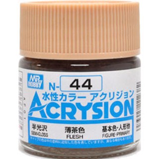 Mr.Hobby สีสูตรน้ำ Acrysion N44 Flesh สีน้ำสำหรับพลาสติกโมเดล กันพลา