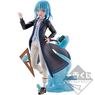 Slime Tensei Shitara Slime Datta Ken - Rimuru Tempest - Ichiban Kuji - (A Prize) - Sensei (Bandai Spirits)