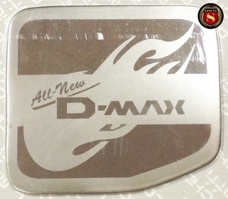 ครอบฝาถังน้ำมัน D-MAX 2002 2D/4D  D-MAX 2006 2D/4D งานสแตนเลส