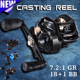 Sougayilang ม้วนตกปลา 18 + 1BB Baitcasting รอกตกปลาด้านหน้าลาก SPINNING Reel ตกปลา Reel ตกปลากลางแจ้ง