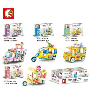 ตัวต่อ SEMBO BLOCK SD 601200-601203 ชุด Various Street Vendor Tricycles