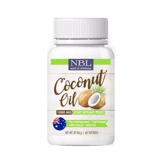 น้ำมันมะพร้าว นูโบลิค NBL coconut oil 60เม็ด