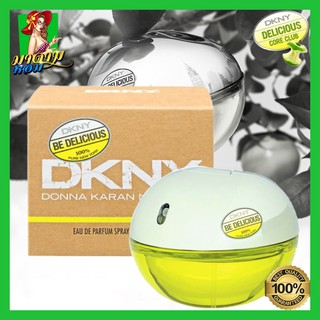 [แท้💯%]น้ำหอม Dkny แอปเปิ้ลเขียว DKNY Be Delicious for women EDP 100 ml.(พร้อมส่ง+กล่องซีล)