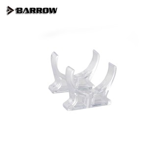 Barrow 50MM reservoir type U support Transparent (ขายึดแทงค์ 50mm)