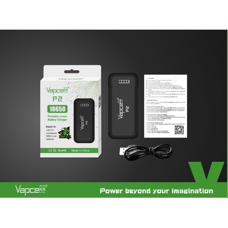 New charger Vapcell P2 charger & Power Bank