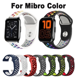 Mibro Color สมาร์ทวอทช์ สายนาฬิกาซิลิโคนอ่อนนุ่มสายสำรอง Xiaomi Mibro Color Smart Watch สีซิลิโคนกันน้ำสายกีฬา watch band