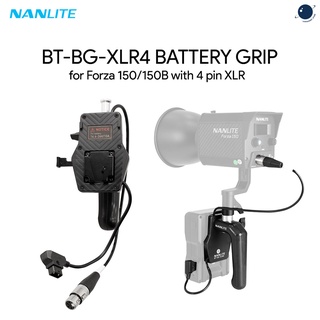 Nanlite BT-BG-XLR4 V-Mount Battery Grip for Forza 150/150B with 4 pin XLR ประกันศูนย์