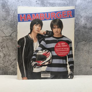 HAMBURGER ปีที่ 3 ฉบับที่ 55 พ.ย.2547