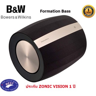 B&amp;W Formation Bass One remarkable subwoofer = deep, agile bass