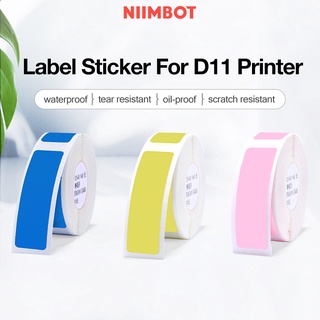 Niimbot D11/D110 ป้ายแท็กราคากระดาษ แบบมีกาวในตัว สําหรับเครื่องพิมพ์ฉลากซูเปอร์มาร์เก็ต