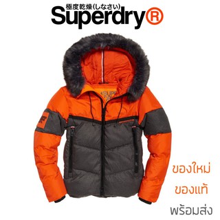 เสื้อกันหนาว Superdry Emergency Chinook Snow Jacket - Orange ของแท้ ส่ง